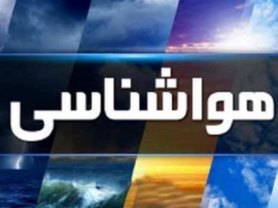هشدار هواشناسی؛ وزش باد شدید و گرد وخاک در ۸ استان