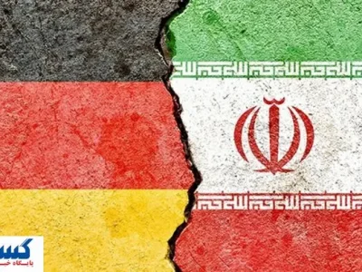 پای تنها شریک اروپایی ایران به کشور باز شد