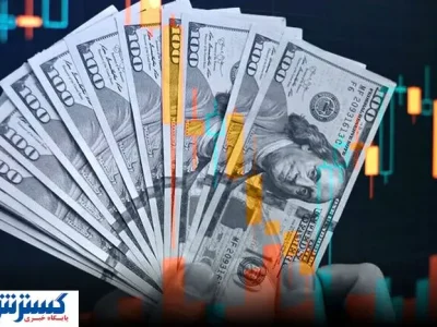 پیش بینی قیمت دلار فردا ۵ مرداد ۱۴۰۴ اعلام شد
