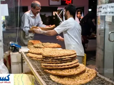 پیشنهاد جنجالی درباره یارانه نان | مردم خودشان را برای گرانی آماده کنند؟