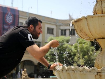 کدام استان‌ها ادارات را تعطیل یا دورکار کردند؟