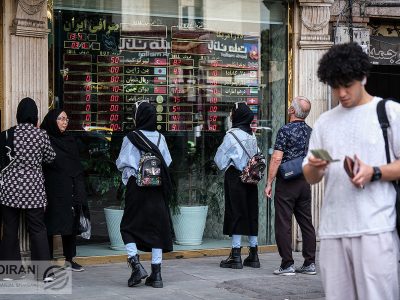 آنچه در مردادماه ۱۴۰۴ بر بازارها گذشت