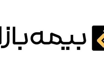 آکادمی بیمه بازار شروع به کار کرد!