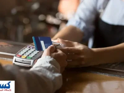 از ۵۲۰ هزار تا ۲ میلیون و ۶۰۰ هزار تومان | اعتبار جدید برای بازنشستگان واریز شد