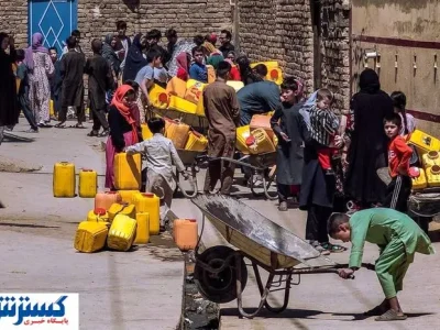 افغانستان به درد ایران دچار شد