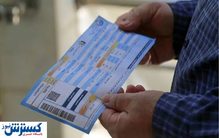 با این کار قبض آب ارزان دریافت کنید