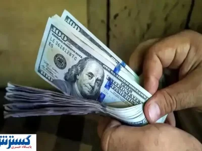 بازار دلار تکان خورد (امروز جمعه ۱۰ مرداد)