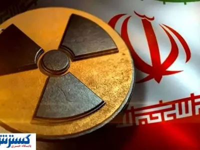 بانک مرکزی به داد بازار دلار برسد | مکانیسم ماشه ؛ شلیک به قلب اقتصاد ایران؟
