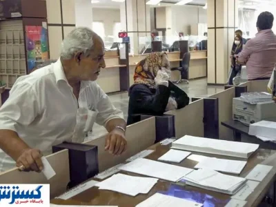 بانک مرکزی پرداخت حقوق بازنشستگان نیروهای مسلح را متوقف کرد | ماجرا چیست؟