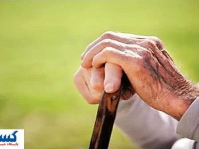 تاریخ واریزی دولت به حساب بازنشستگان اعلام شد