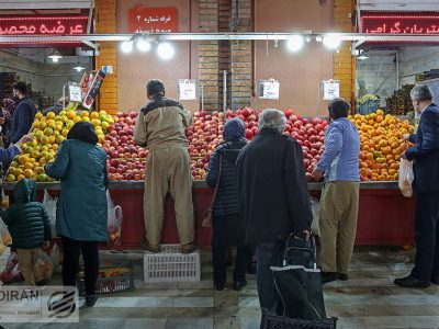 تعطیلی میادین و بازارهای میوه و تره‌بار در روز ۲۸ صفر