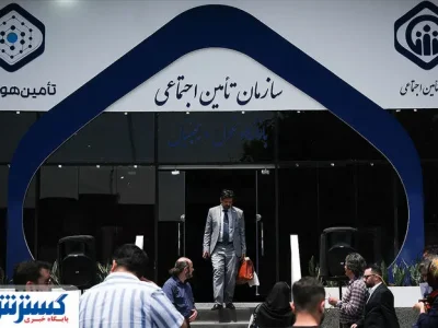 جرایم سنگین در انتظار کارفرمایان متخلف؛ تامین اجتماعی شوخی ندارد