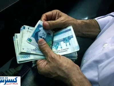 حمایت از ۲۰ هزار بازنشسته هر ماه با تسهیلات قرض‌الحسنه