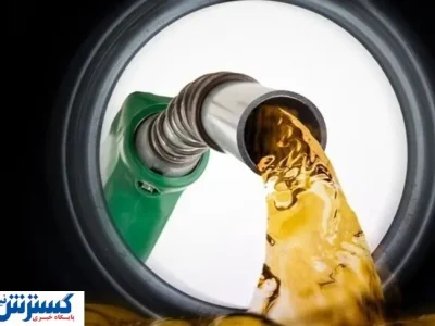 خبر مهم آقای وزیر درباره افزایش قیمت بنزین