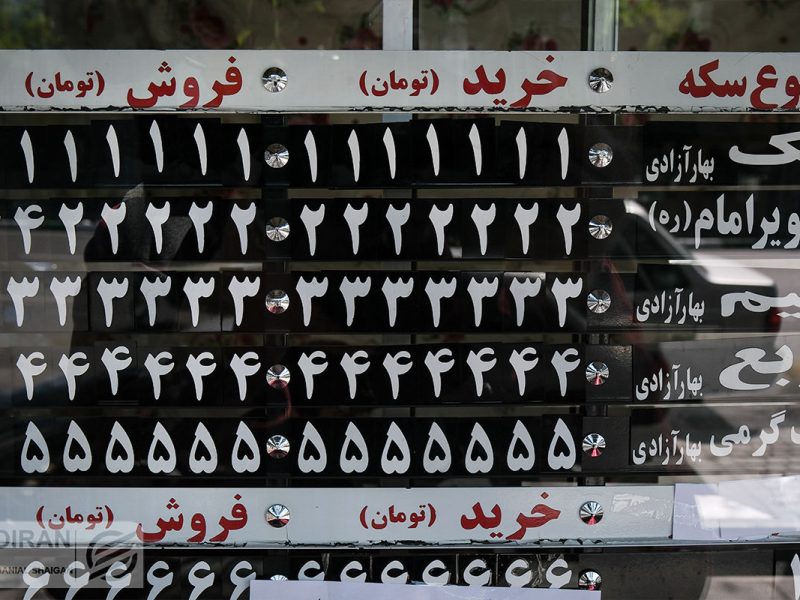 خوشبینی سکه به مذاکرات یا چپ‌زنی دلار؟ / با مذاکره قیمت دلار چند می‌شود؟