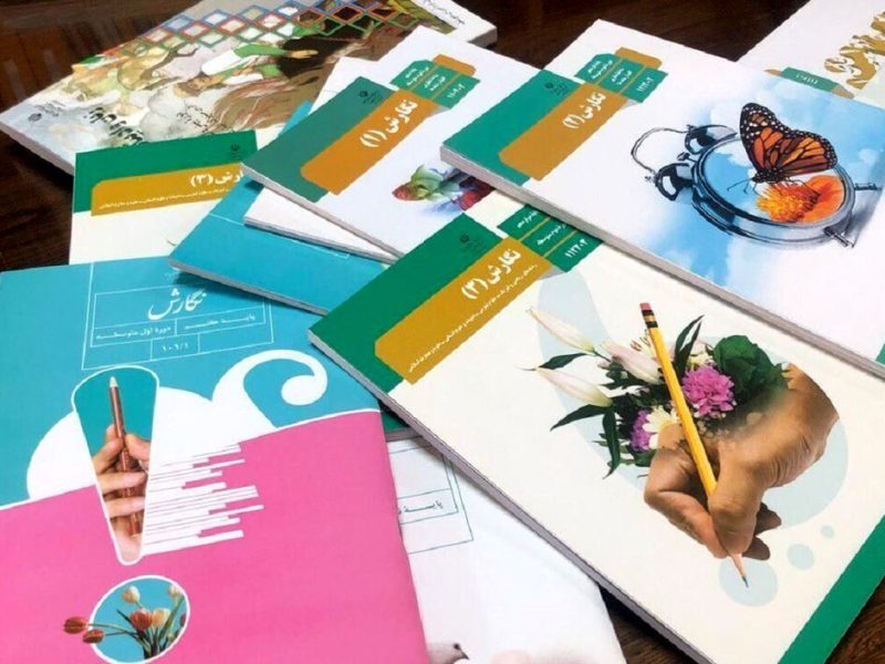 دانش‌آموزان برای ثبت سفارش کتاب تا ۱۰ شهریور فرصت دارند