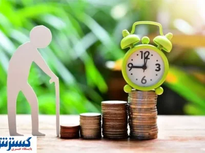 درخواست وزیر کار برای افزایش سن بازنشستگی !