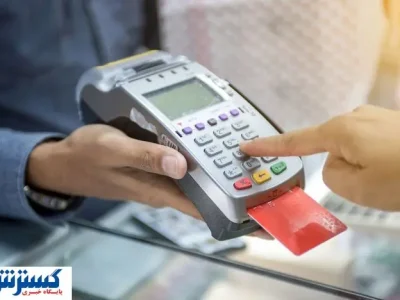 دستورالعمل جدید درباره اتباع اجرایی می شود