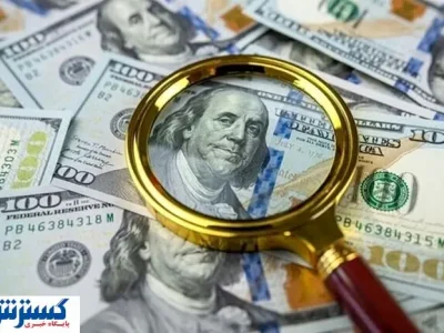 دلیل اصلی افزایش قیمت دلار رسماً روشن شد