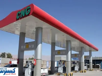 دولت عرضه سوخت را رایگان کرد