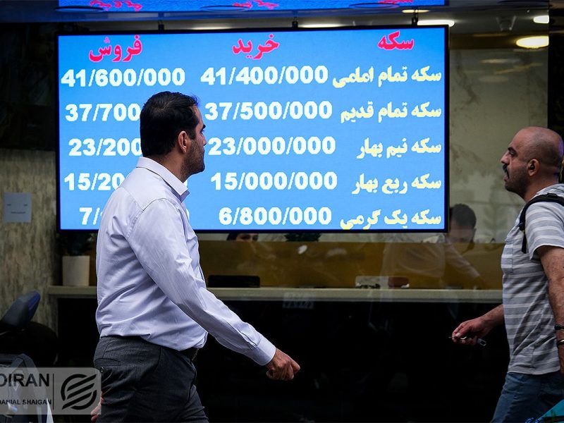 رشد طلا در گرو نااطمینانی؛ چشم‌انداز مثبت برای جهش قیمت نقره