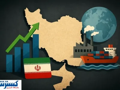 روایت تلخ اقتصاد ایران از زبان کارشناس