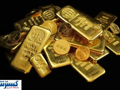 رویداد طلایی مهم در هفته آینده برگزار می شود + تاریخ