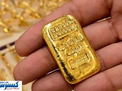سرمایه گذاران حتماً بخوانند | پیش‌بینی قیمت طلا تا پایان سال ۱۴۰۴