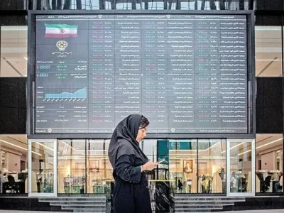 سقوط بازار بورس ادامه دارد | اخبار مهم برای فعالان بازارسرمایه اعلام شد