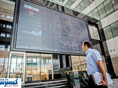 سهامداران بخوانند | فشار موج اصلاح بر شاخص های بورس