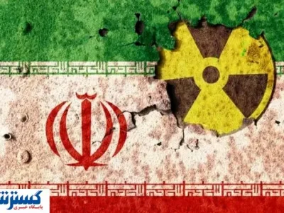 صادرات نفت ایران در آستانه سقوط | مکانیسم ماشه فعال شد؟