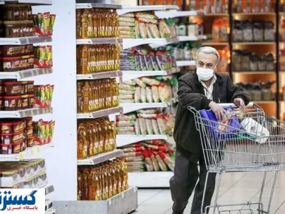 طرح جدید خرید اعتباری برای بازنشستگان؛ تا ۱۰ میلیون تومان اعتبار خرید با بازپرداخت آسان