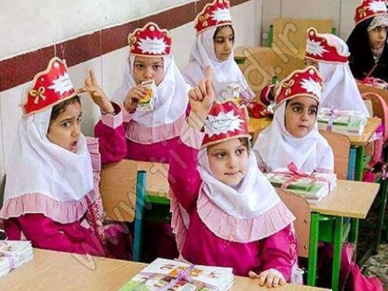طرح جدید مجلس برای آغاز آموزش رسمی کودکان از پنج سالگی