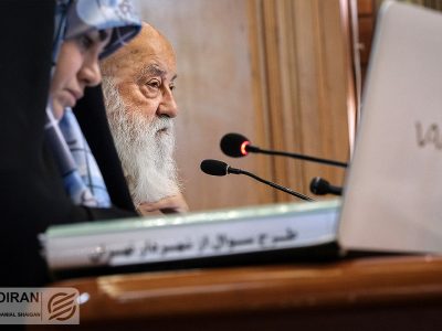 قرارداد خانه اندیشمندان به پایان رسیده است