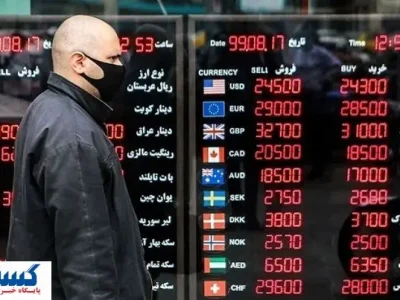 قیمت امروز دلار ، درهم و دینار اعلام شد (پنجشنبه ۱۶ مرداد۱۴۰۴)