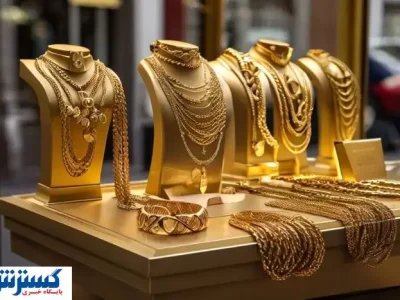 وضعیت بازار طلا در آستانه ۱۳ صفر | تقاضای طلا صعودی می شود؟
