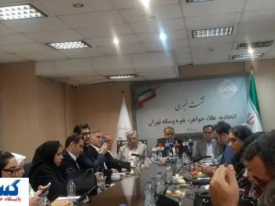 پیش بینی رسمی قیمت طلا تا پایان سال