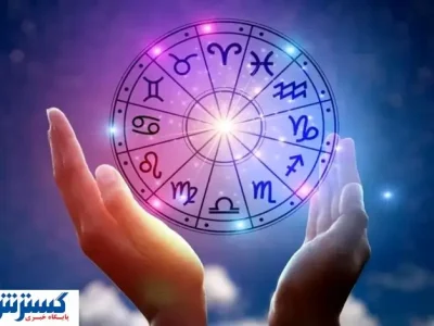 پیشگویی جذاب با فال انبیاء ویژه نیمه مردادماه | منتظر خبر خوش باش