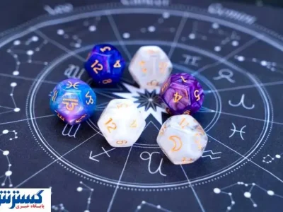 پیغام شگفت انگیز از امروزتان | فال سرنوشت خود را بخوانید