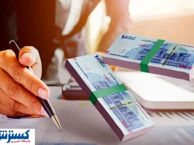چالش جدید برای بانک‌ های بورسی رو شد