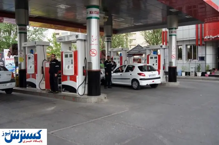 کلاه گشاد بر سر رانندگان در پمپ بنزین | یک باک بزنین ۳۰۰ هزار تومان گرانتر !