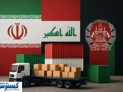 یارانه پنهان ایرانی‌ها خرج زمین‌های عراق و افغانستان شد