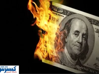 آتش به جان دلار افتاد| قیمت امروز دلار و ارز در بازار آزاد (جمعه ۲۱ شهریور ۱۴۰۴)
