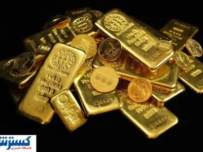 آمار طلایی فروش شمش اعلام شد + جدول قیمت