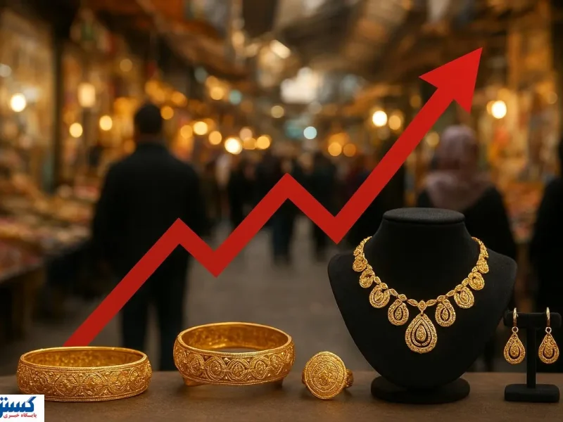 آینده قیمت طلا در نقطه حساس پیش بینی شد | طلا به کانال ۷ میلیونی باز می گردد؟