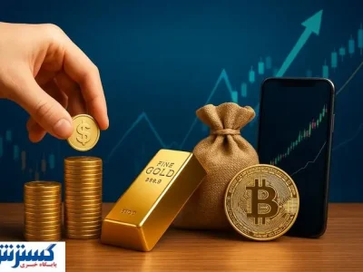 اقدامات کلیدی بورس در مرداد ۱۴۰۴ معرفی شد