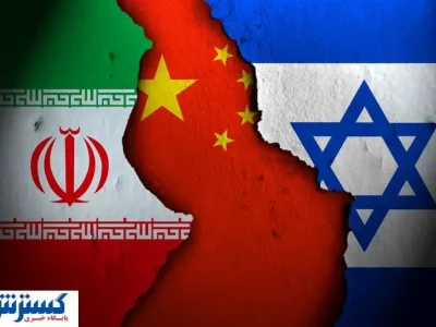 ایران روی همکاری با غول جهان حساب کرد