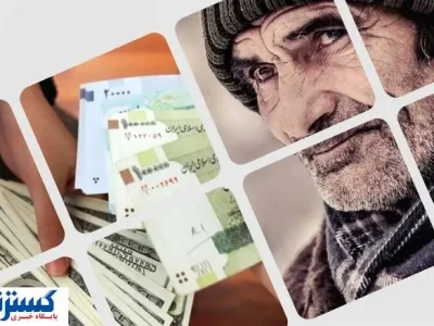 بازنشستگان نیروهای مسلح بخوانند: جزئیات جدید پرداخت حقوق شهریور
