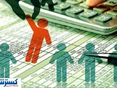 بازی جدید دولت با جیب مردم ؛ دردسر تازه شروع شد