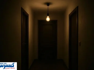 برای پایان قطعی برق تاریخ تعیین شد